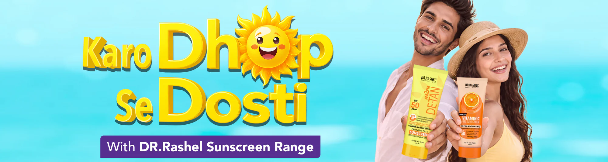 Welcome to Our Store